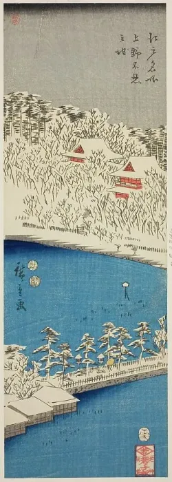 Framed Print : Shinobazu Pond at Ueno (Ueno Shinobazu no ike), from the series Famous...1852, third month. Creator: Ando Hiroshige. Shinobazu Pond at Ueno (Ueno Shinobazu no ike), from the series Famous...1852, third month. Creator: Ando Hiroshige Framed Print : Shinobazu Pond at Ueno (Ueno Shinobazu no ike), from the series Famous...1852, third month. Creator: Ando Hiroshige. Shinobazu Pond at Ueno (Ueno Shinobazu no ike), from the series Famous...1852, third month. Creator: Ando Hiroshige