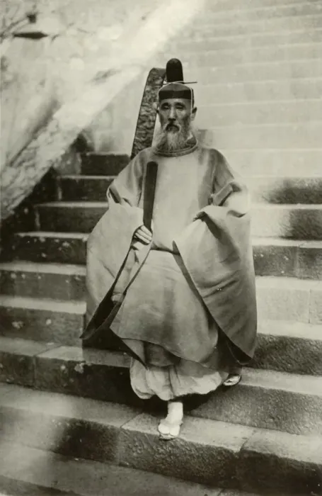 Framed Print : A Shinto Priest, 1910. Creator: Herbert Ponting Framed Print : A Shinto Priest, 1910. Creator: Herbert Ponting