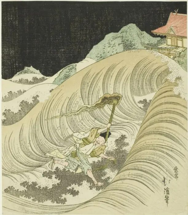 Framed Print : Shinto priest performing the seaweed-gathering ritual, early 1830s Framed Print : Shinto priest performing the seaweed-gathering ritual, early 1830s