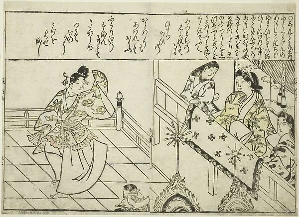 Shintokumaru Dancing before Oto Hime, from the illustrated book 'Collection of... c