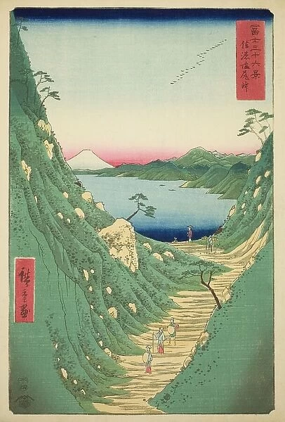 Shiojiri Pass in Shinano Province (Shinano Shiojiri toge), from the series 'Thirty-six... 1858. Creator: Ando Hiroshige. Shiojiri Pass in Shinano Province (Shinano Shiojiri toge), from the series 'Thirty-six... 1858. Creator: Ando Hiroshige