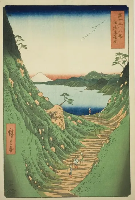 Framed Print : Shiojiri Pass in Shinano Province (Shinano Shiojiri toge), from the series Thirty-six... 1858. Creator: Ando Hiroshige. Shiojiri Pass in Shinano Province (Shinano Shiojiri toge), from the series Thirty-six... 1858. Creator: Ando Hiroshige Framed Print : Shiojiri Pass in Shinano Province (Shinano Shiojiri toge), from the series Thirty-six... 1858. Creator: Ando Hiroshige. Shiojiri Pass in Shinano Province (Shinano Shiojiri toge), from the series Thirty-six... 1858. Creator: Ando Hiroshige