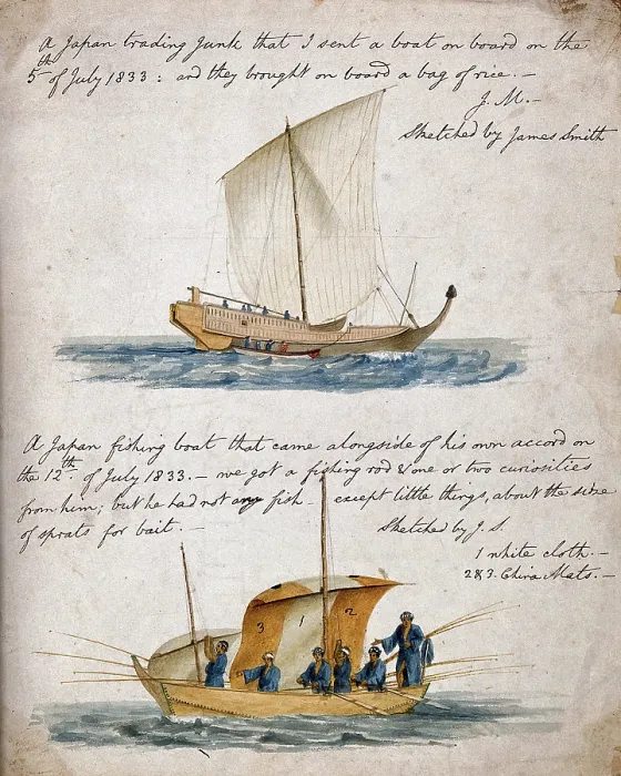 Framed Print : Ship-building: two types of Japanese boat, 1833. Creator: James Smith Framed Print : Ship-building: two types of Japanese boat, 1833. Creator: James Smith