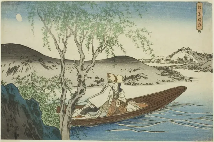 Framed Print : Shirabyoshi Dancer in Asazuma Boat (Asazuma-bune), from an untitled series of landscapes Framed Print : Shirabyoshi Dancer in Asazuma Boat (Asazuma-bune), from an untitled series of landscapes