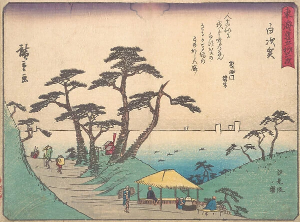 Shirasuka, ca. 1838. ca. 1838. Creator: Ando Hiroshige