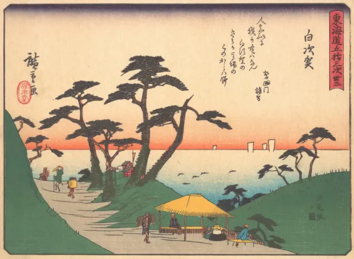 Framed Print : Shirasuka, from the series The Fifty-three Stations of the Tokaido Road, ear... early 20th century. Creator: Ando Hiroshige Framed Print : Shirasuka, from the series The Fifty-three Stations of the Tokaido Road, ear... early 20th century. Creator: Ando Hiroshige