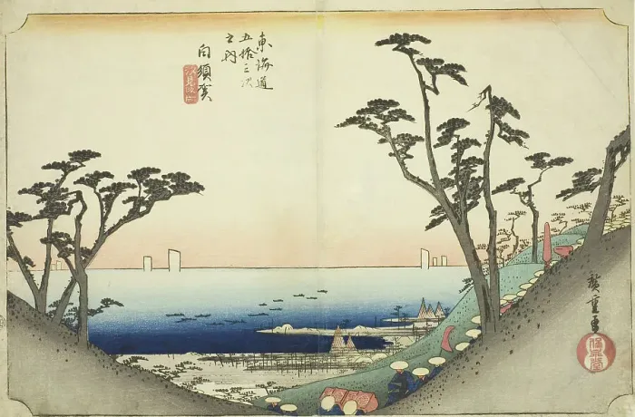 Framed Print : Shirasuka: View of Shiomi Slope (Shirasuka, Shiomizaka zu), from the series Fifty... c. 1833 / 34. Creator: Ando Hiroshige. Shirasuka: View of Shiomi Slope (Shirasuka, Shiomizaka zu), from the series Fifty... c. 1833 / 34 Framed Print : Shirasuka: View of Shiomi Slope (Shirasuka, Shiomizaka zu), from the series Fifty... c. 1833 / 34. Creator: Ando Hiroshige. Shirasuka: View of Shiomi Slope (Shirasuka, Shiomizaka zu), from the series Fifty... c. 1833 / 34