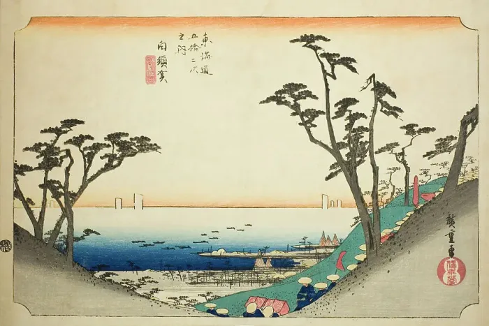 Framed Print : Shirasuka: View of Shiomi Slope (Shirasuka, Shiomizaka zu), from the series Fifty... c. 1833 / 34. Creator: Ando Hiroshige. Shirasuka: View of Shiomi Slope (Shirasuka, Shiomizaka zu), from the series Fifty... c. 1833 / 34 Framed Print : Shirasuka: View of Shiomi Slope (Shirasuka, Shiomizaka zu), from the series Fifty... c. 1833 / 34. Creator: Ando Hiroshige. Shirasuka: View of Shiomi Slope (Shirasuka, Shiomizaka zu), from the series Fifty... c. 1833 / 34