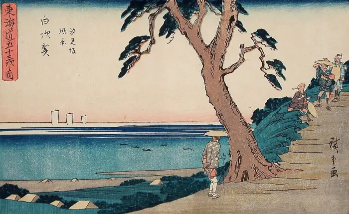 Framed Print : Shirasuka: View at Shiomizaka Slope (Shirasuka, Shiomizaka fûkei), between c1841 and c1842. Creator: Ando Hiroshige. Shirasuka: View at Shiomizaka Slope (Shirasuka, Shiomizaka fûkei), between c1841 and c1842 Framed Print : Shirasuka: View at Shiomizaka Slope (Shirasuka, Shiomizaka fûkei), between c1841 and c1842. Creator: Ando Hiroshige. Shirasuka: View at Shiomizaka Slope (Shirasuka, Shiomizaka fûkei), between c1841 and c1842