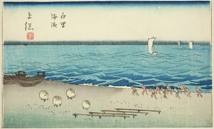 Framed Print : Shirosato Beach in Kazusa Province (Kazusa Shirosato kaihin), section of sheet no. 7 from... 1852. Creator: Ando Hiroshige Framed Print : Shirosato Beach in Kazusa Province (Kazusa Shirosato kaihin), section of sheet no. 7 from... 1852. Creator: Ando Hiroshige