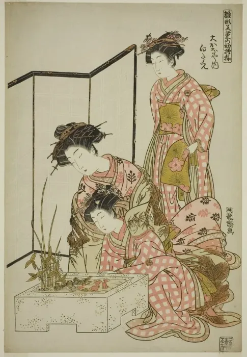 Framed Print : Shirotae of the Okanaya, from the series Models for Fashion: New Designs as Fresh Framed Print : Shirotae of the Okanaya, from the series Models for Fashion: New Designs as Fresh