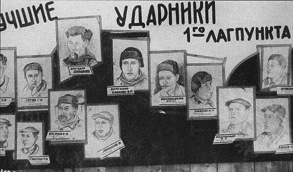 Shock workers of GULAG Artist: Anonymous