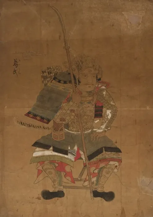 Framed Print : Shogun Ashikaga Tokonji in Armor, 1615-1868. Creator: Unknown Framed Print : Shogun Ashikaga Tokonji in Armor, 1615-1868. Creator: Unknown