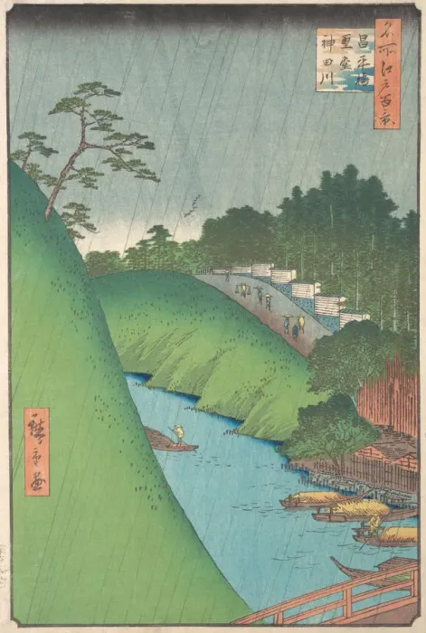 Framed Print : Shohei Bridge, Seido Temple and Kanda River, 1857. 1857. Creator: Ando Hiroshige Framed Print : Shohei Bridge, Seido Temple and Kanda River, 1857. 1857. Creator: Ando Hiroshige