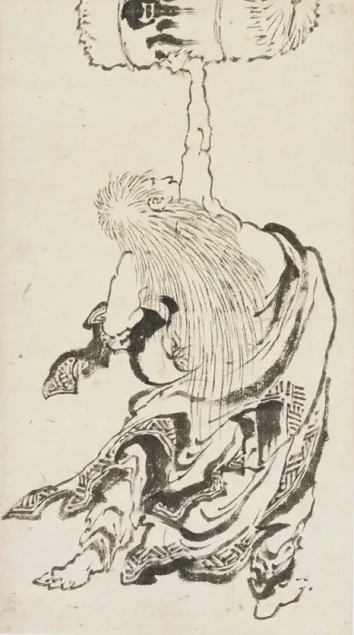 Framed Print : Shojo Lifting a Sake Keg, Edo period, ca. 1840s. Creator: Hokusai Framed Print : Shojo Lifting a Sake Keg, Edo period, ca. 1840s. Creator: Hokusai