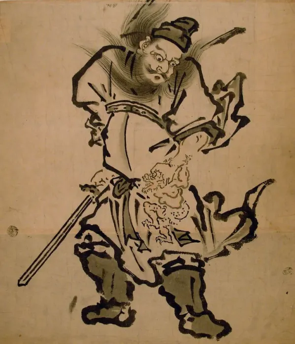 Framed Print : Shoki the Demon Queller, from an album of paintings of Shoki, Edo period, 18th century. Creator: Unknown Framed Print : Shoki the Demon Queller, from an album of paintings of Shoki, Edo period, 18th century. Creator: Unknown