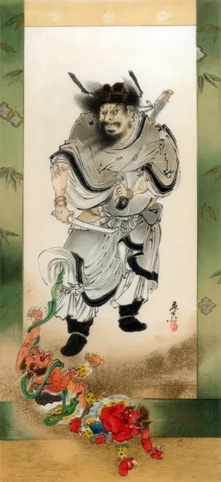 Framed Print : Shoki and the Demons, c1880 (1886). Artist: Wilhelm Greve Framed Print : Shoki and the Demons, c1880 (1886). Artist: Wilhelm Greve