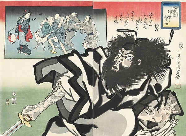 Shoki san jaki ni sokuto (Shoki Destroys Evil Demons), 1858