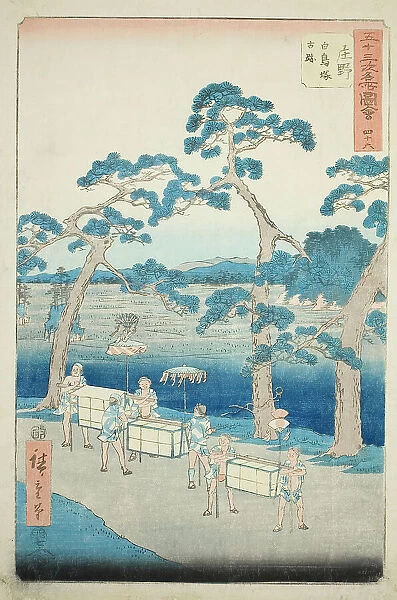 Shono: Ancient Site of the Shiratori Mound (Shono, Shiratorizuka koseki), no. 46 from the... 1855. Creator: Ando Hiroshige
