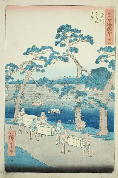 Framed Print : Shono: Ancient Site of the Shiratori Mound (Shono, Shiratorizuka koseki), no. 46 from the... 1855. Creator: Ando Hiroshige Framed Print : Shono: Ancient Site of the Shiratori Mound (Shono, Shiratorizuka koseki), no. 46 from the... 1855. Creator: Ando Hiroshige
