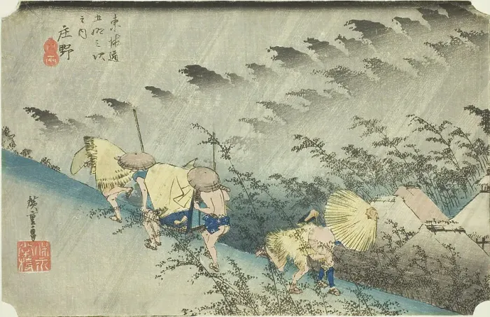 Framed Print : Shono: Driving Rain (Shono hakuu), from the series Fifty-three Stations of the Toka... c. 1833 / 34. Creator: Ando Hiroshige. Shono: Driving Rain (Shono hakuu), from the series Fifty-three Stations of the Toka... c. 1833 / 34 Framed Print : Shono: Driving Rain (Shono hakuu), from the series Fifty-three Stations of the Toka... c. 1833 / 34. Creator: Ando Hiroshige. Shono: Driving Rain (Shono hakuu), from the series Fifty-three Stations of the Toka... c. 1833 / 34