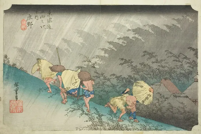 Framed Print : Shono: Driving Rain (Shono hakuu), from the series Fifty-three Stations of the Toka... c. 1833 / 34. Creator: Ando Hiroshige. Shono: Driving Rain (Shono hakuu), from the series Fifty-three Stations of the Toka... c. 1833 / 34 Framed Print : Shono: Driving Rain (Shono hakuu), from the series Fifty-three Stations of the Toka... c. 1833 / 34. Creator: Ando Hiroshige. Shono: Driving Rain (Shono hakuu), from the series Fifty-three Stations of the Toka... c. 1833 / 34
