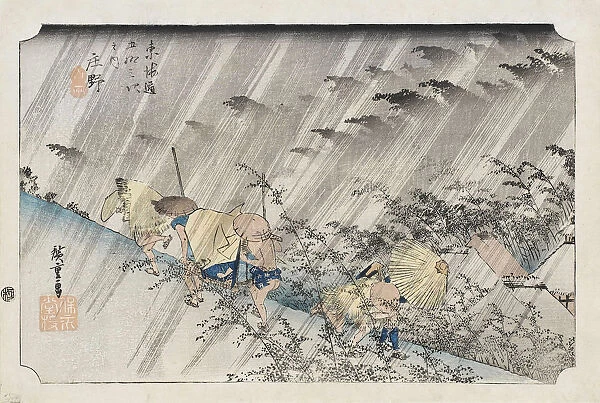 Shono (from the Fifty-Three Stations of the Tokaido Highway), 1833-1834