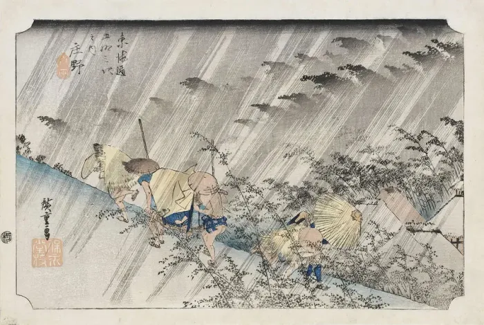 Framed Print : Shono (from the Fifty-Three Stations of the Tokaido Highway), 1833-1834 Framed Print : Shono (from the Fifty-Three Stations of the Tokaido Highway), 1833-1834
