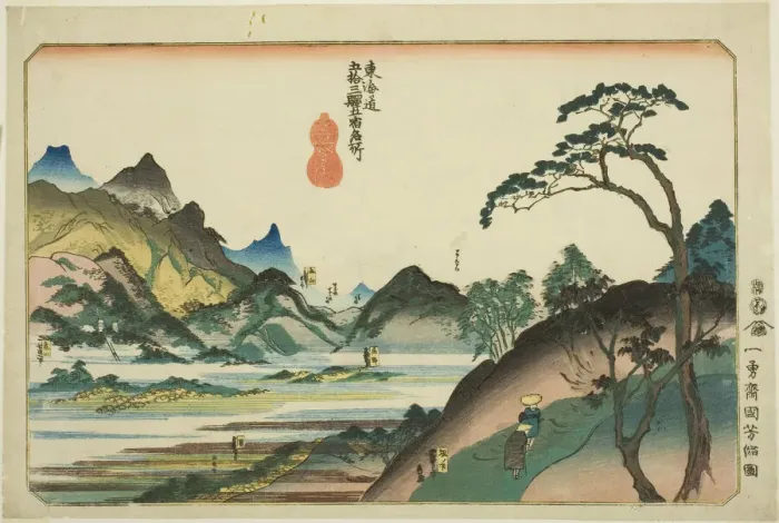 Framed Print : Shono, Kameyama, Seki, Sakanoshita, and Tsuchiyama, from the series Famous Places... c. 1830 / 35. Creator: Utagawa Kuniyoshi Framed Print : Shono, Kameyama, Seki, Sakanoshita, and Tsuchiyama, from the series Famous Places... c. 1830 / 35. Creator: Utagawa Kuniyoshi