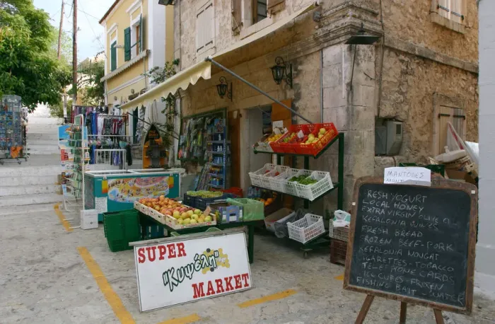 Framed Print : Shop, Fiskardo, Kefalonia, Greece Framed Print : Shop, Fiskardo, Kefalonia, Greece