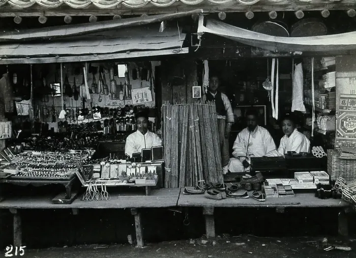 Framed Print : Two shops or market stalls, in Korea, c1900. Creator: Unknown Framed Print : Two shops or market stalls, in Korea, c1900. Creator: Unknown