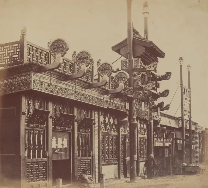 Framed Print : Shops and Street, Chinese City of Pekin, October 1860, 1860. Creator: Felice Beato Framed Print : Shops and Street, Chinese City of Pekin, October 1860, 1860. Creator: Felice Beato