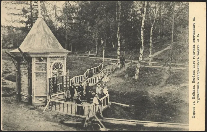 Framed Print : Shore of Lake Baikal. Gazebo over the hot spring at Turkinskiye Mineral Waters, 1905. Creator: Unknown Framed Print : Shore of Lake Baikal. Gazebo over the hot spring at Turkinskiye Mineral Waters, 1905. Creator: Unknown