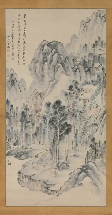 Framed Print : Shorinji Temple, 1817. Creator: Okada Beisanjin Framed Print : Shorinji Temple, 1817. Creator: Okada Beisanjin