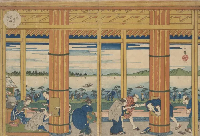 Framed Print : Shower-Shelter on the Shore of Tempozan Bay, 1838. Creator: Gakutei Framed Print : Shower-Shelter on the Shore of Tempozan Bay, 1838. Creator: Gakutei