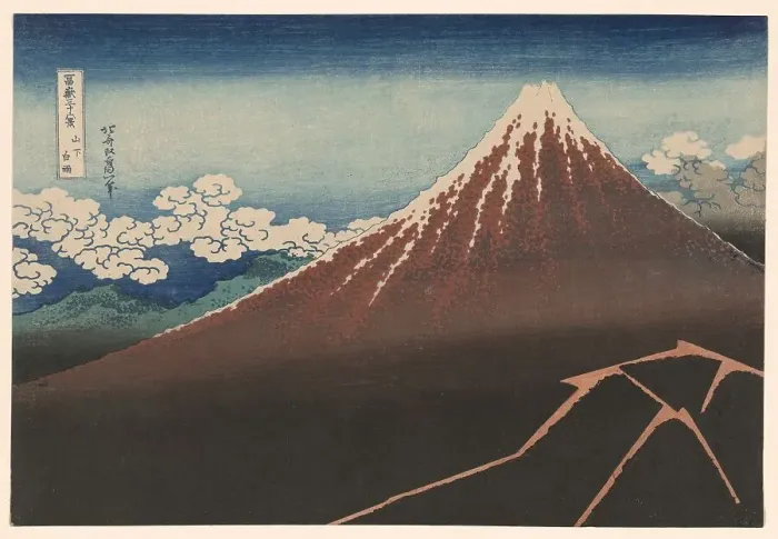 Framed Print : Shower Below the Summit (Sanka hakuu), from the series Thirty-Six Views of Mount Fuji... c1830 / 33. Creator: Hokusai. Shower Below the Summit (Sanka hakuu), from the series Thirty-Six Views of Mount Fuji... c1830 / 33. Creator: Hokusai Framed Print : Shower Below the Summit (Sanka hakuu), from the series Thirty-Six Views of Mount Fuji... c1830 / 33. Creator: Hokusai. Shower Below the Summit (Sanka hakuu), from the series Thirty-Six Views of Mount Fuji... c1830 / 33. Creator: Hokusai