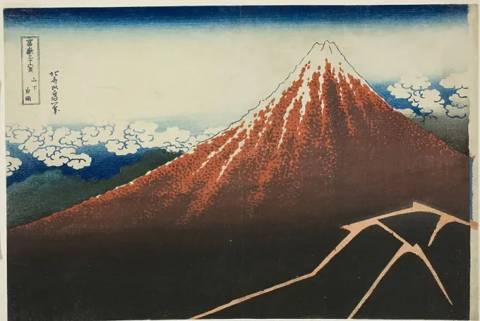 Framed Print : Shower Below the Summit (Sanka hakuu), from the series Thirty-Six Views of Mount Fuji...c1830 / 33. Creator: Hokusai. Shower Below the Summit (Sanka hakuu), from the series Thirty-Six Views of Mount Fuji...c1830 / 33. Creator: Hokusai Framed Print : Shower Below the Summit (Sanka hakuu), from the series Thirty-Six Views of Mount Fuji...c1830 / 33. Creator: Hokusai. Shower Below the Summit (Sanka hakuu), from the series Thirty-Six Views of Mount Fuji...c1830 / 33. Creator: Hokusai