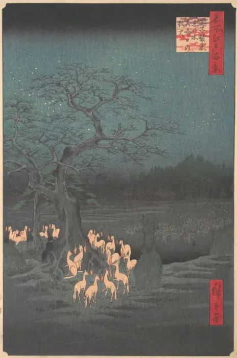 Framed Print : Shozokuenoki Tree at Oji: Fox-fires on New Year's Eve, 1857. 1857. Creator: Ando Hiroshige Framed Print : Shozokuenoki Tree at Oji: Fox-fires on New Year's Eve, 1857. 1857. Creator: Ando Hiroshige