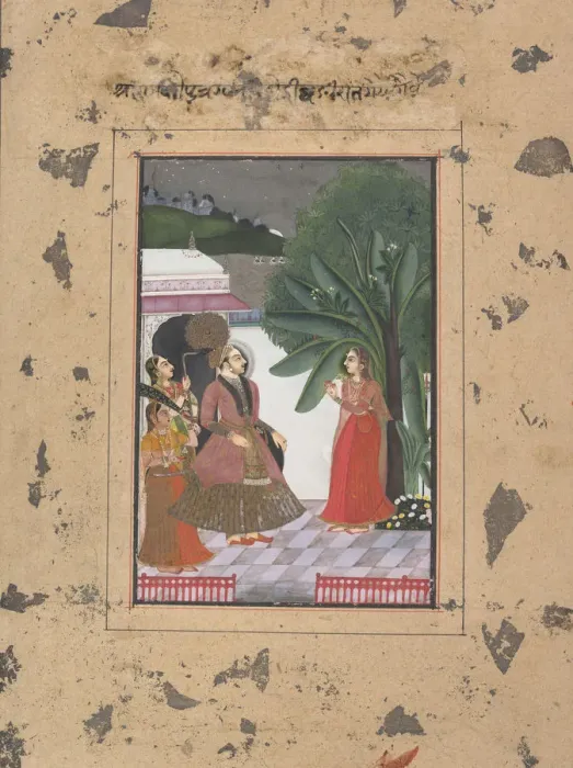 Framed Print : Shri Rama Putra Raga: Page from the Dispersed Boston Ragamala Series Framed Print : Shri Rama Putra Raga: Page from the Dispersed Boston Ragamala Series