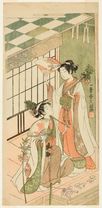 Framed Print : The Shrine Dancers (Miko) Ohatsu and Onami, 1769. Creator: Ippitsusai Buncho Framed Print : The Shrine Dancers (Miko) Ohatsu and Onami, 1769. Creator: Ippitsusai Buncho