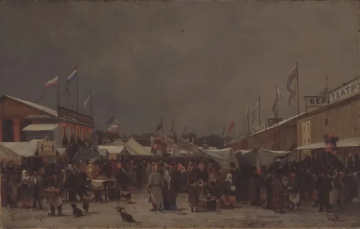 Framed Print : Shrovetide. Artist: Vereshchagin, Pyotr Petrovich (1836-1886) Framed Print : Shrovetide. Artist: Vereshchagin, Pyotr Petrovich (1836-1886)