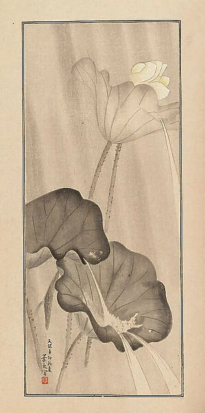 Shubi gakan (Drawing Methods for Aesthetic Pictures), 1889. Creator: Sakujiro, Nanbara (active 1889)
