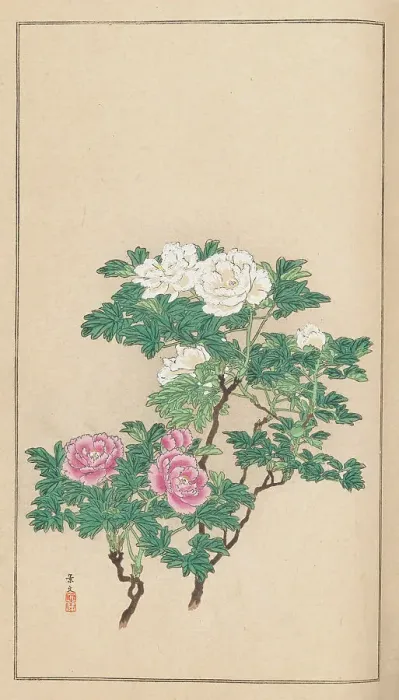 Framed Print : Shubi gakan (Drawing Methods for Aesthetic Pictures), 1889. Creator: Sakujiro, Nanbara (active 1889) Framed Print : Shubi gakan (Drawing Methods for Aesthetic Pictures), 1889. Creator: Sakujiro, Nanbara (active 1889)