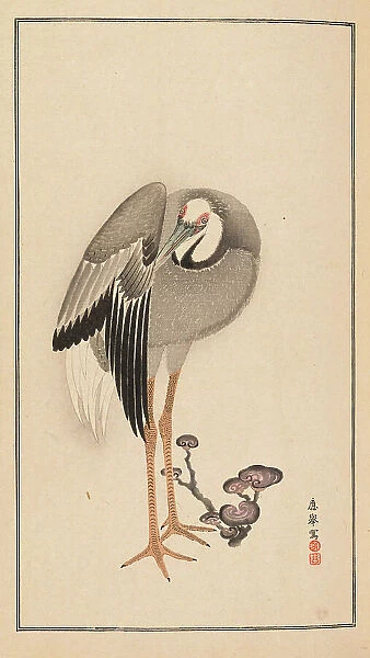 Shubi gakan (Drawing Methods for Aesthetic Pictures), 1889. Creator: Sakujiro, Nanbara (active 1889)