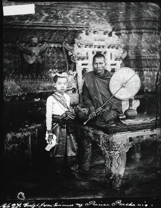 Framed Print : Siam [Thailand], 1865, (1981). Creator: Unknown