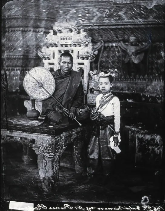 Framed Print : Siam [Thailand], 1865, (1981). Creator: Unknown