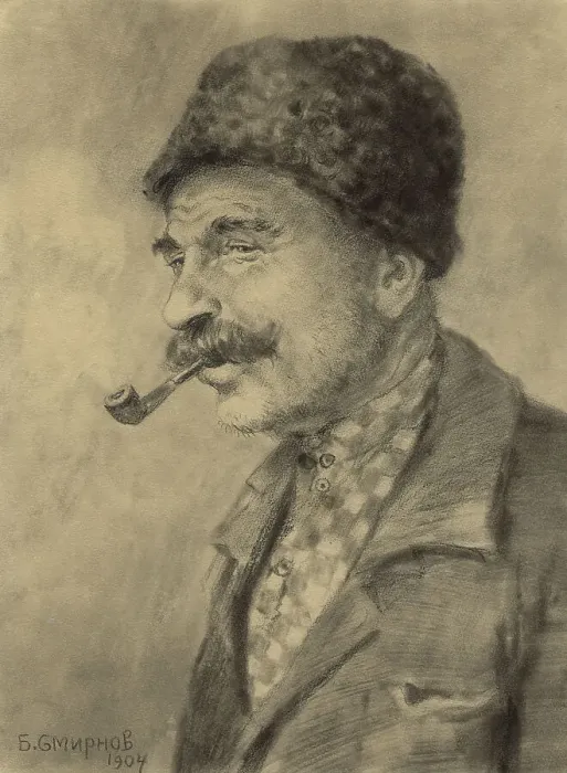 Framed Print : Siberia. Migrant from New Russia, 1904. Creator: Boris Vasilievich Smirnov Framed Print : Siberia. Migrant from New Russia, 1904. Creator: Boris Vasilievich Smirnov