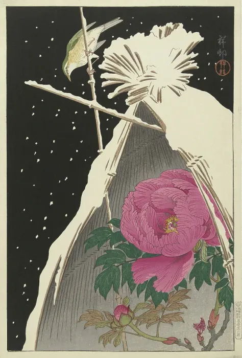 Framed Print : Siberian blue robin next to a Peony sheltered by a Snowcovered Hay Sheaf, 1925-1936. Creator: Ohara, Koson (1877-1945) Framed Print : Siberian blue robin next to a Peony sheltered by a Snowcovered Hay Sheaf, 1925-1936. Creator: Ohara, Koson (1877-1945)