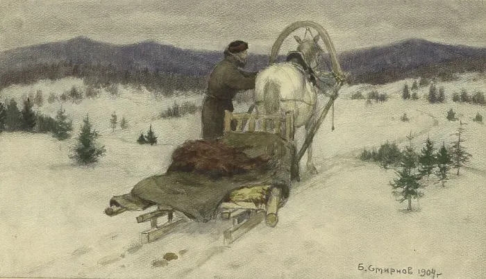Framed Print : Siberian Expanse. In the Environs of Krasnoyarsk, 1904. Creator: Boris Vasilievich Smirnov Framed Print : Siberian Expanse. In the Environs of Krasnoyarsk, 1904. Creator: Boris Vasilievich Smirnov