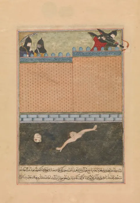 Framed Print : Siege of Baghdad, Folio from a Dispersed copy of the Zafarnama... 839 A.H. / A.D Framed Print : Siege of Baghdad, Folio from a Dispersed copy of the Zafarnama... 839 A.H. / A.D